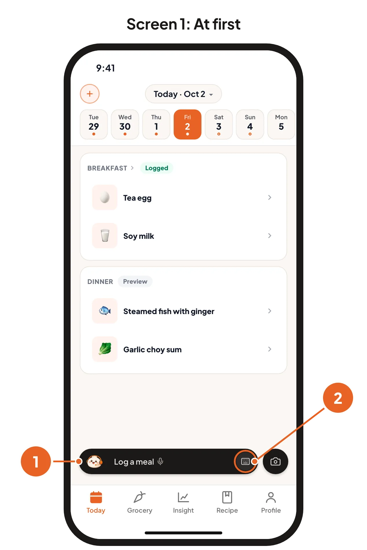 Screen 1: the Baobao bar with its keyboard button. Screen 2: Voice or typing in the Profile tab.