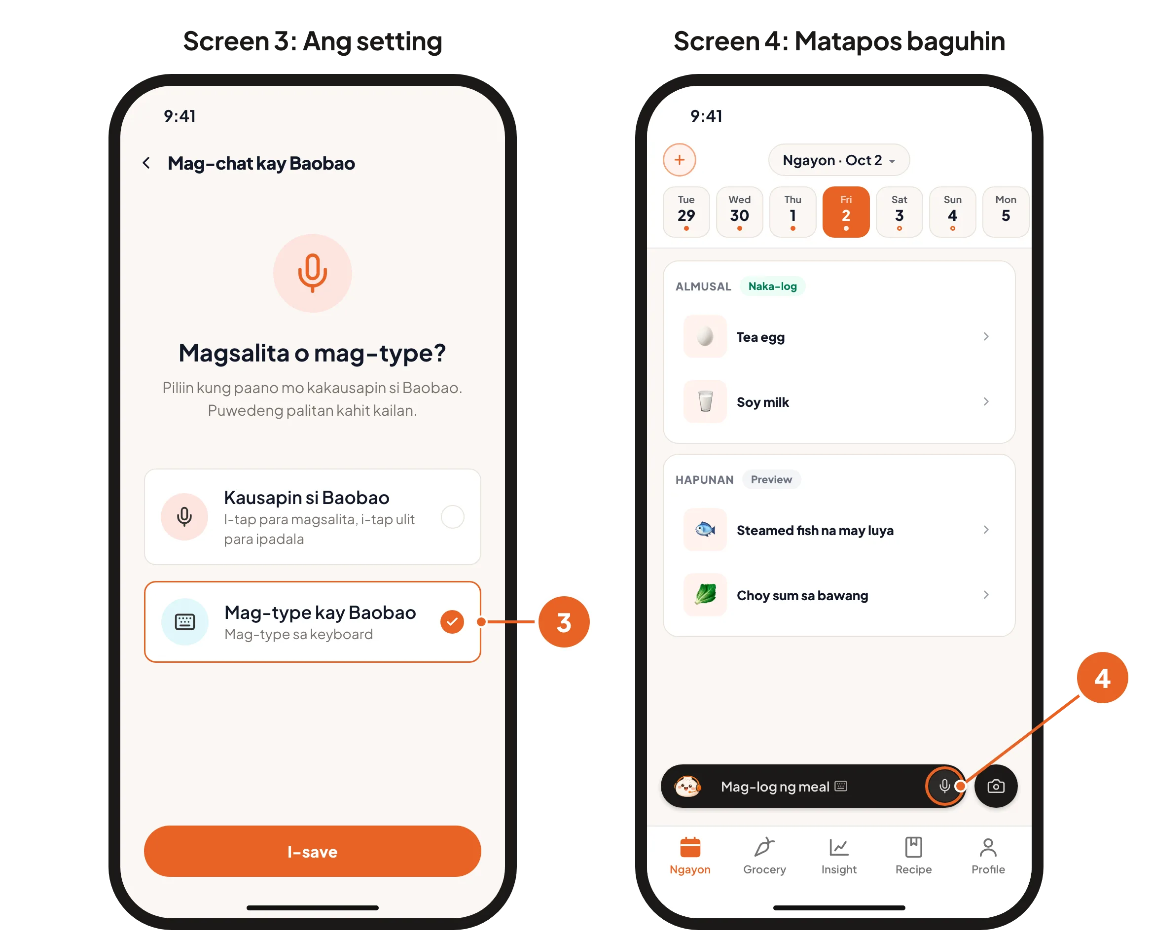 Screen 3: napili ang Mag-type kay Baobao. Screen 4: ang bar pagkatapos ng pagbabago, na may mikropono button.