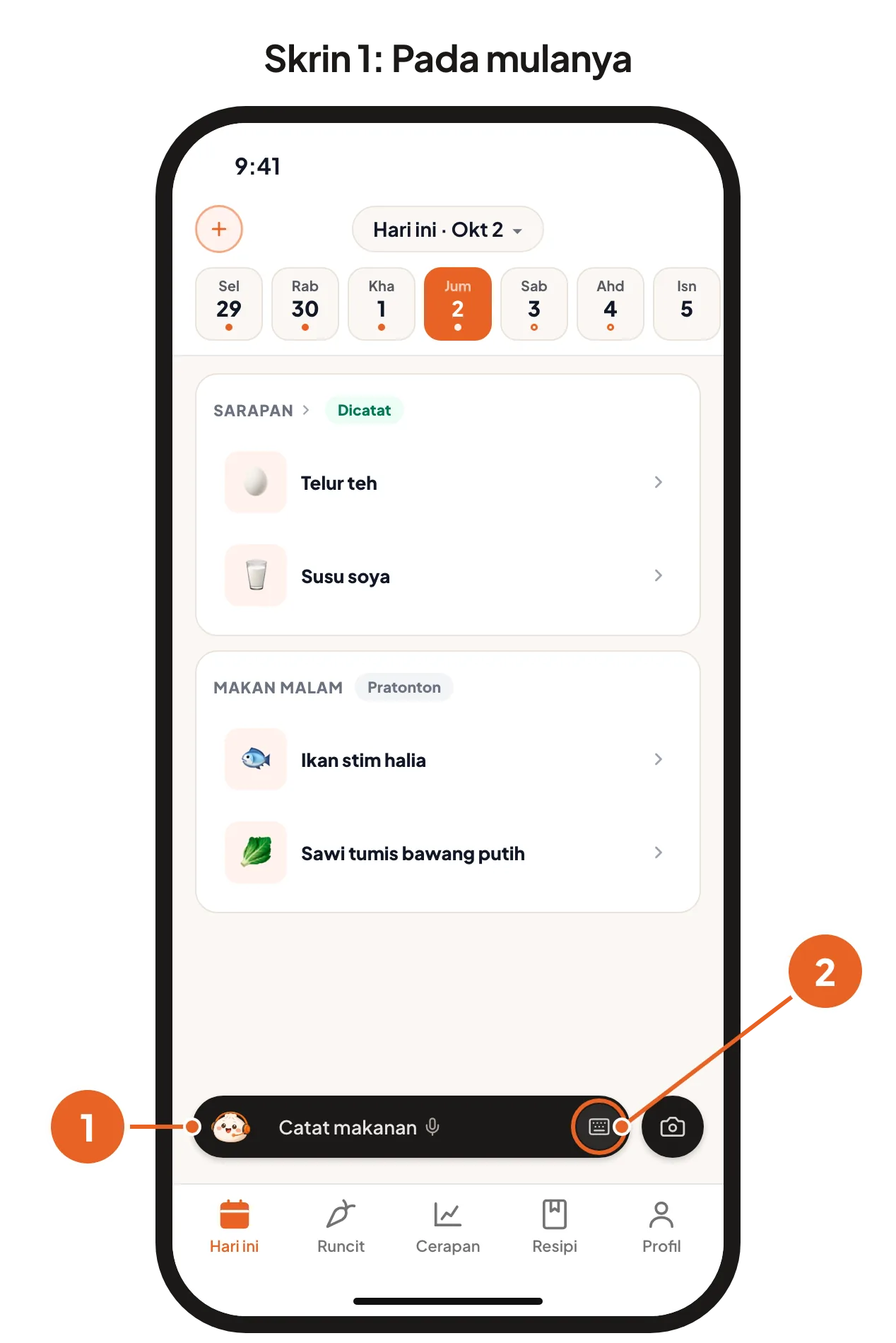 Skrin 1: bar Baobao dengan butang papan kekuncinya. Skrin 2: Suara atau taip dalam tab Profil.
