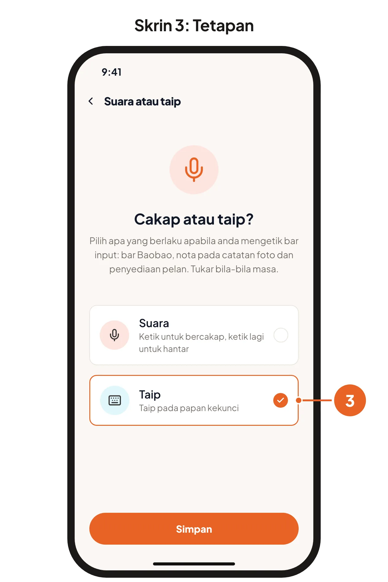 Skrin 3: Taip dipilih. Skrin 4: bar selepas perubahan, dengan butang mikrofon.